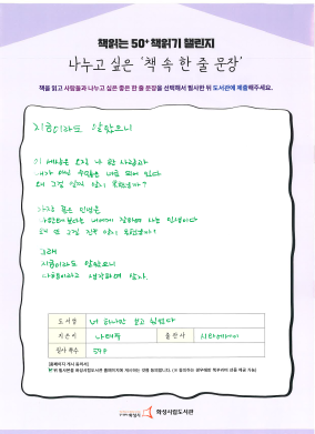 221031 김용무.png