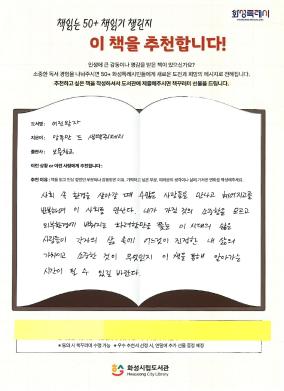 어린왕자.pdf_page_1.jpg