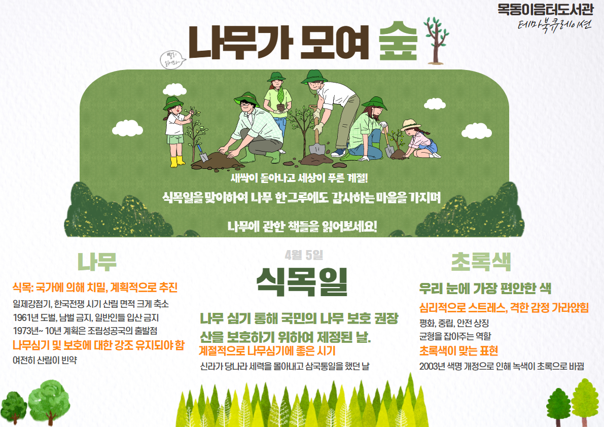 하단내용참조