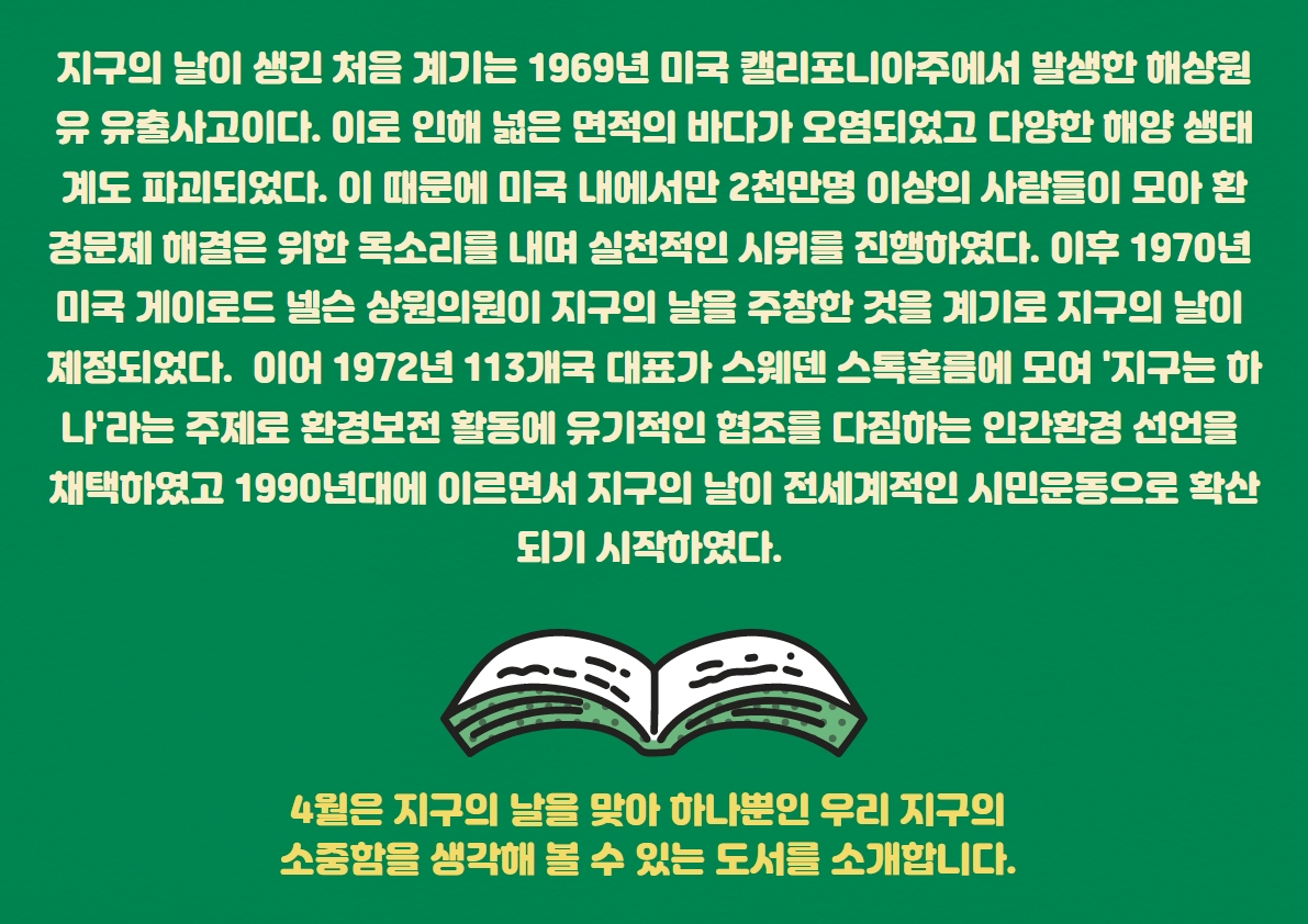 하단내용참조
