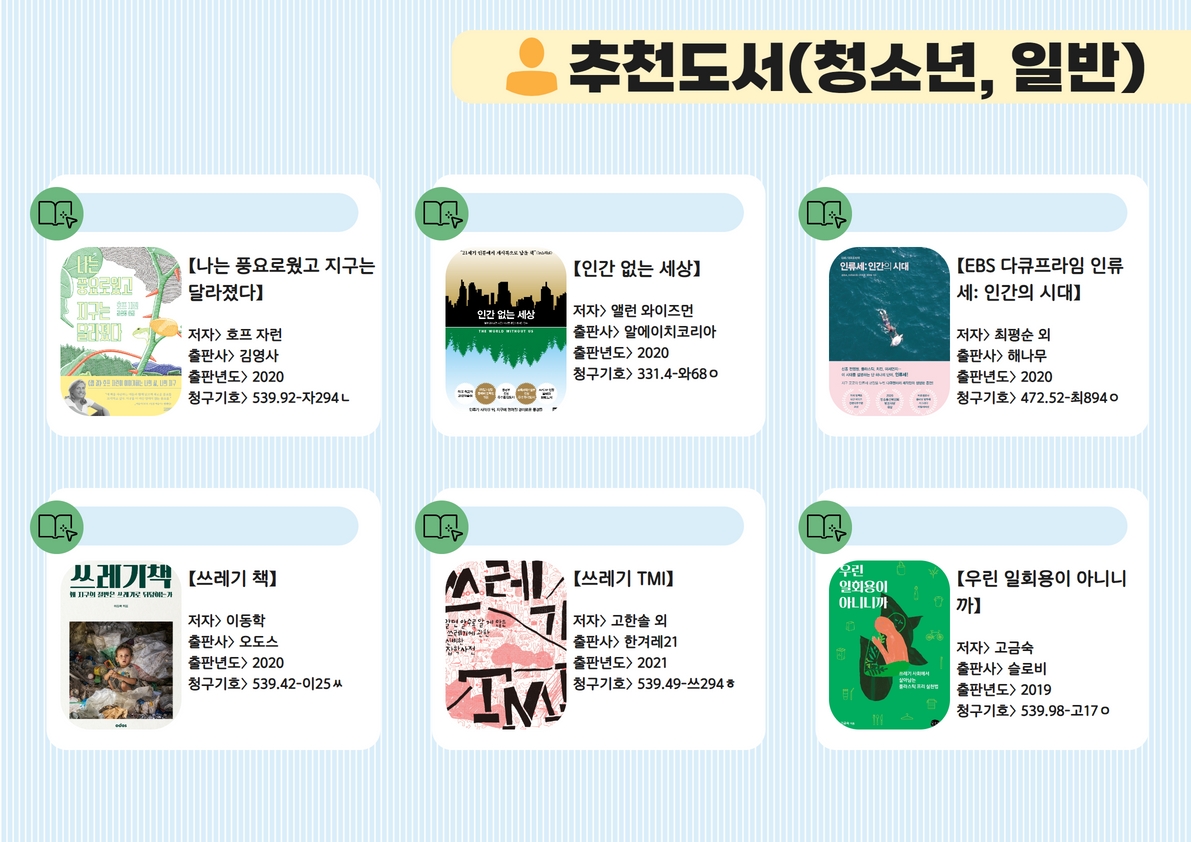 하단내용참조