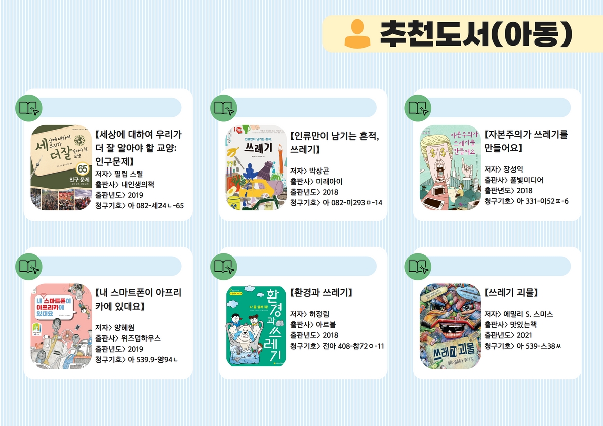 하단내용참조