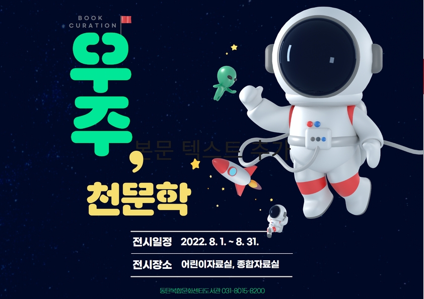 하단내용참조