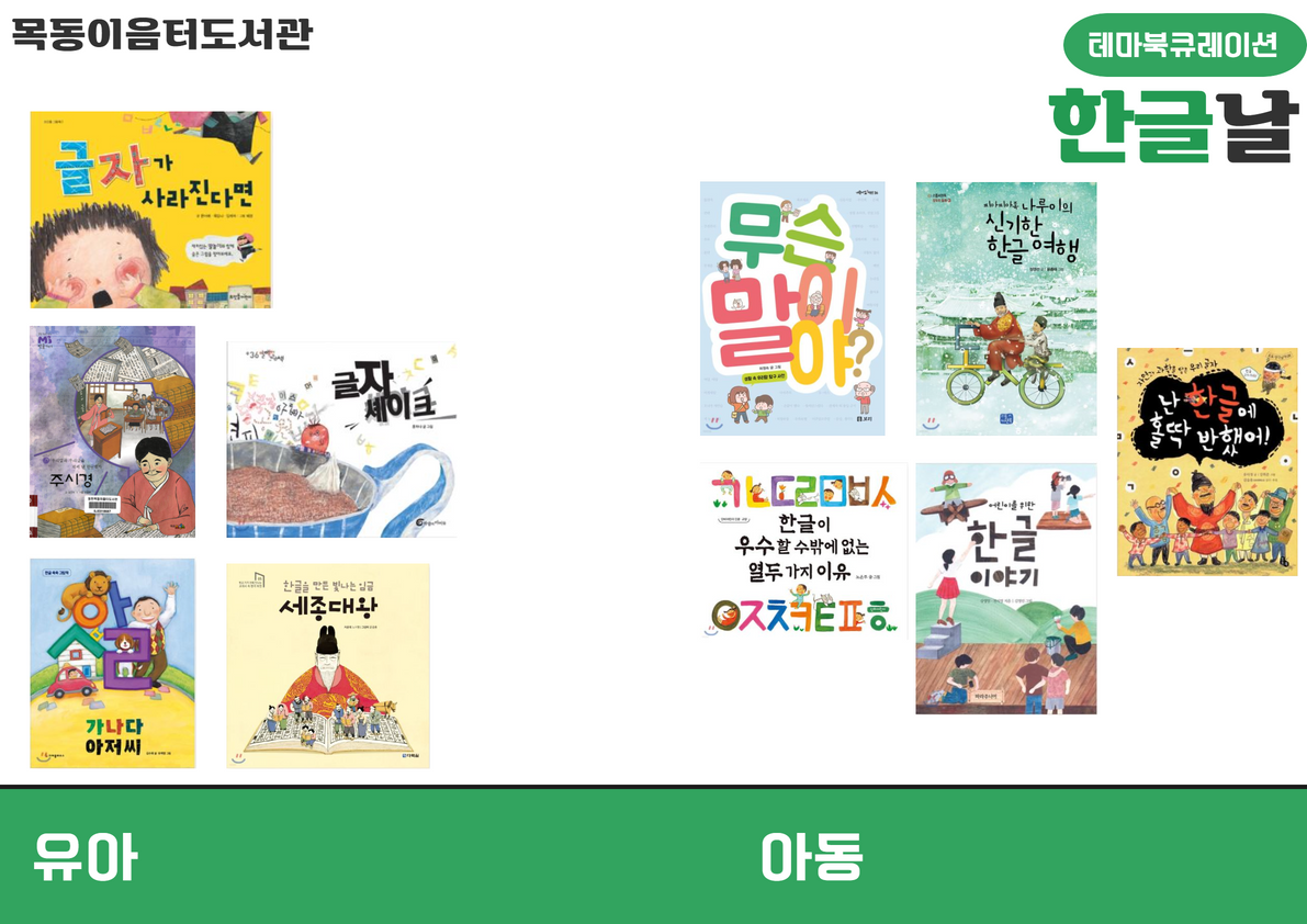 하단내용참조