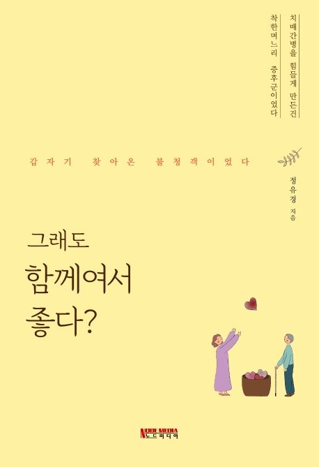 하단내용참조