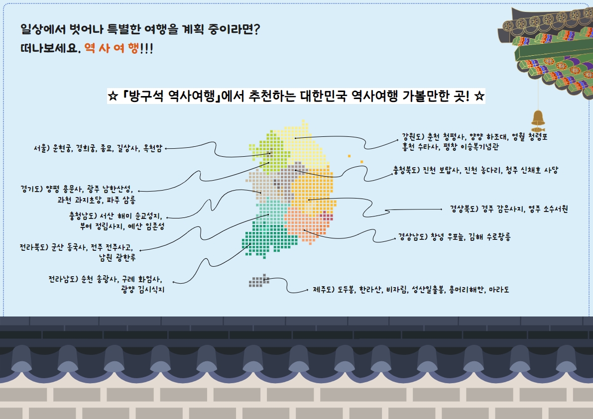 하단내용참조