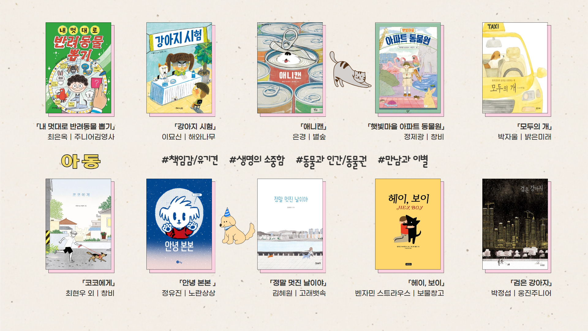 하단내용참조