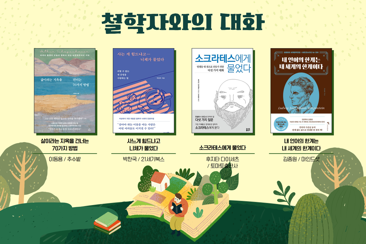 하단내용참조