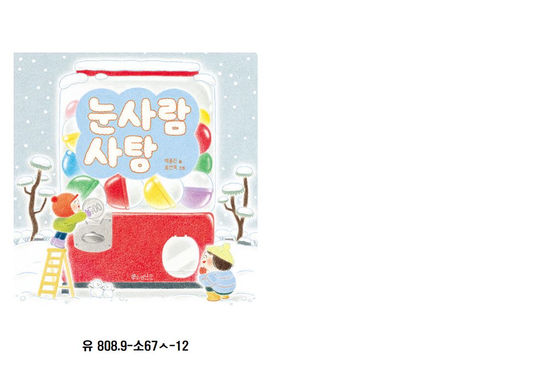 하단내용참조