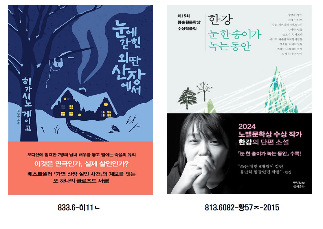 하단내용참조