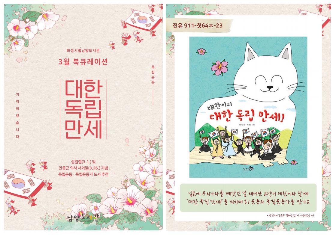 하단내용참조