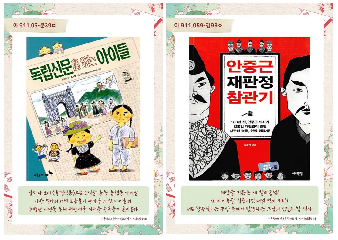 하단내용참조