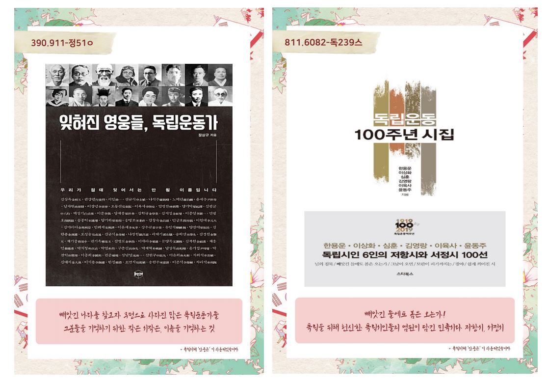 하단내용참조