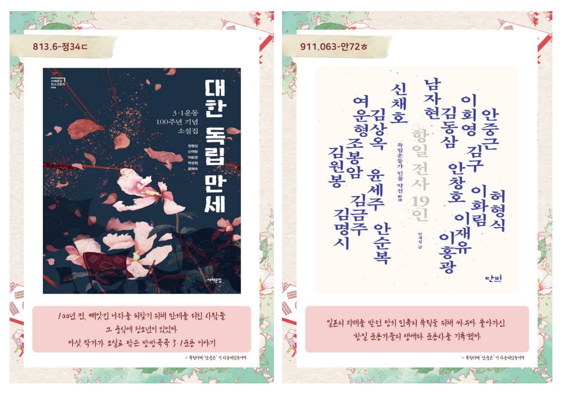하단내용참조