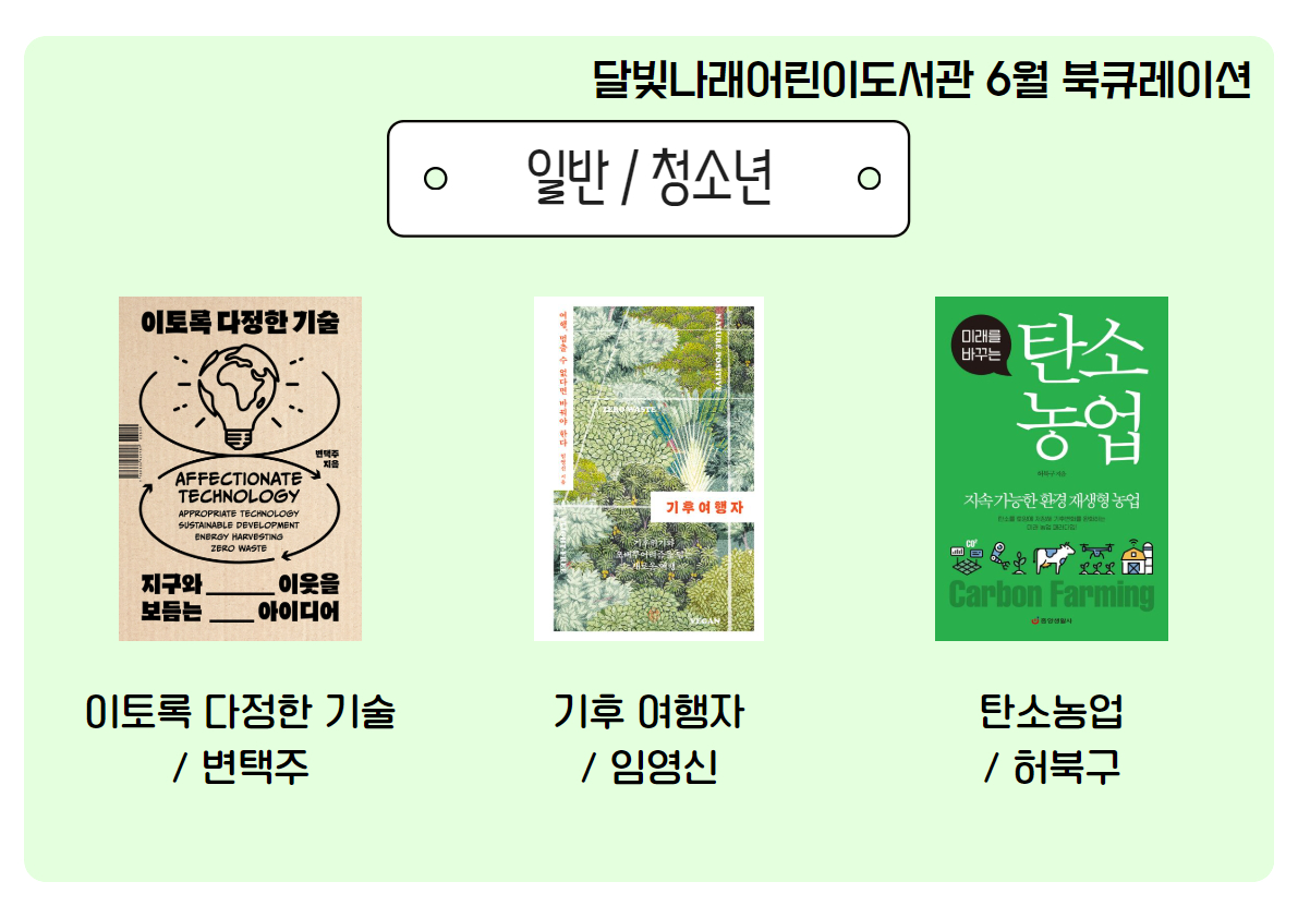 하단내용참조