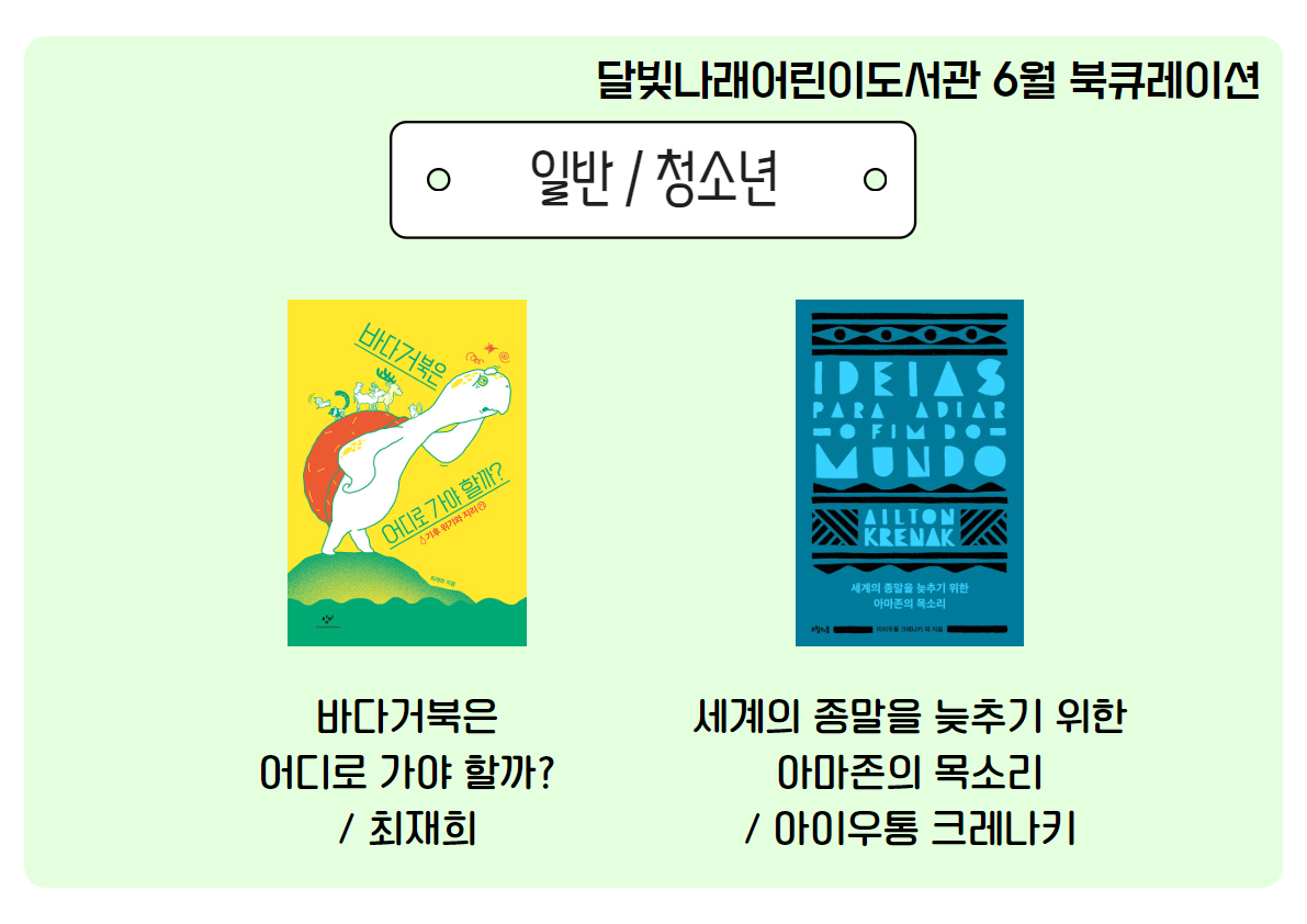 하단내용참조