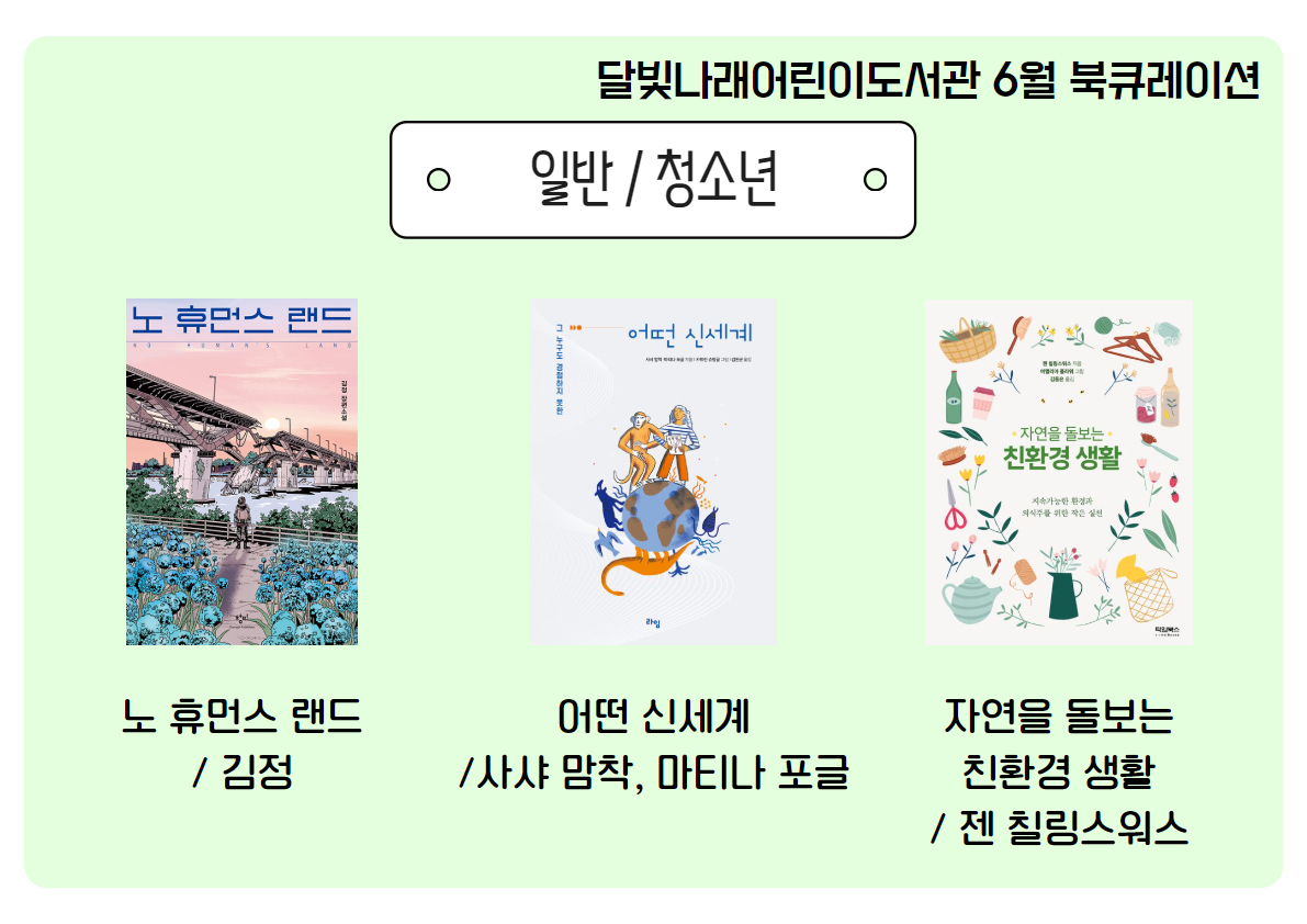 하단내용참조
