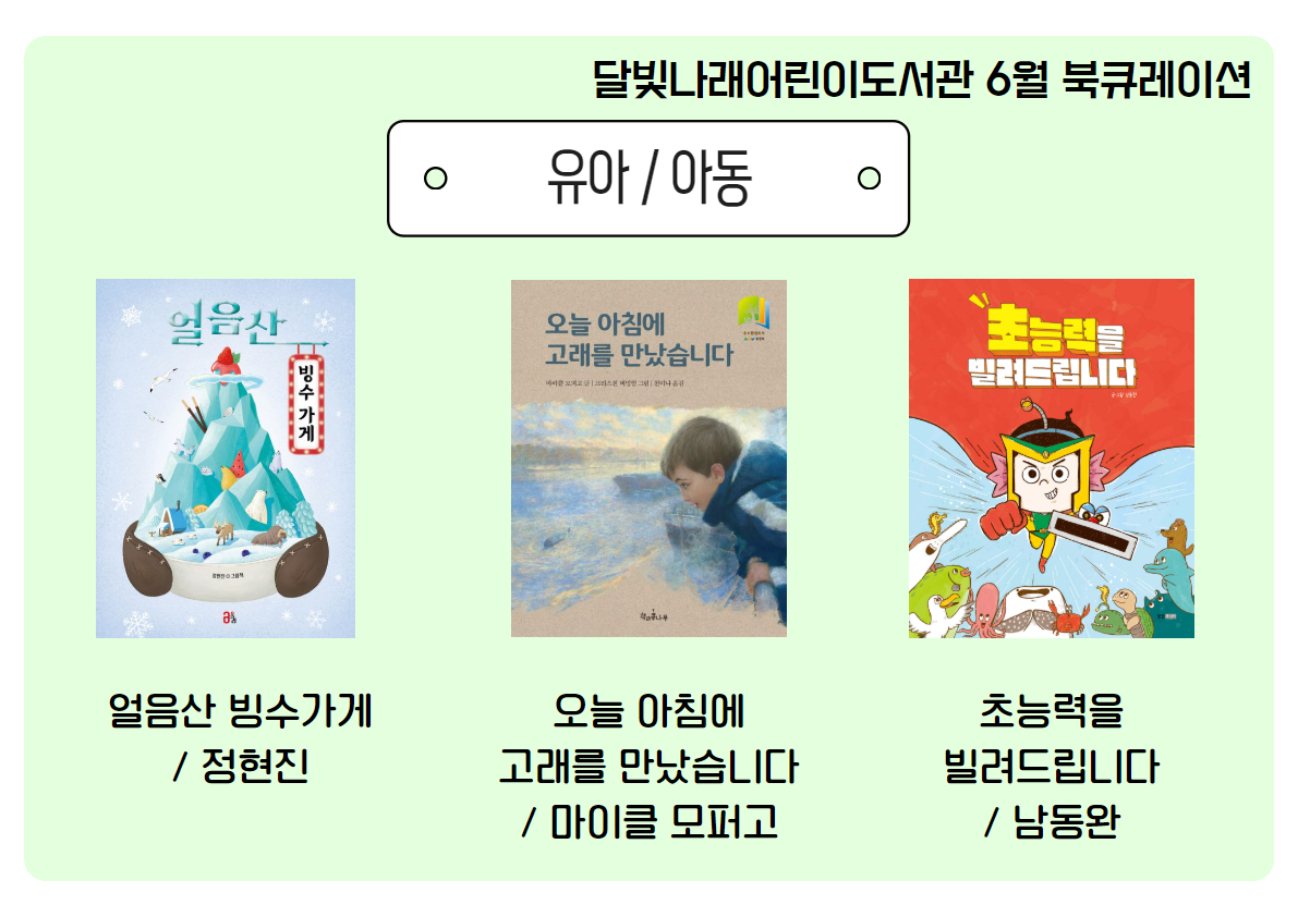 하단내용참조
