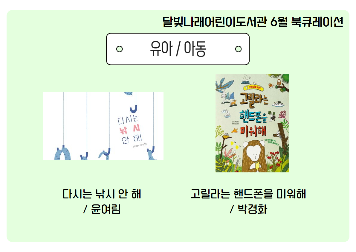 하단내용참조