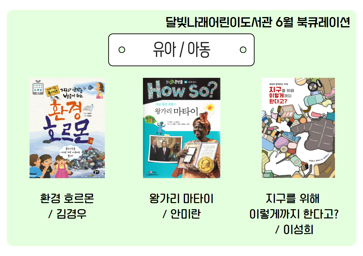 하단내용참조