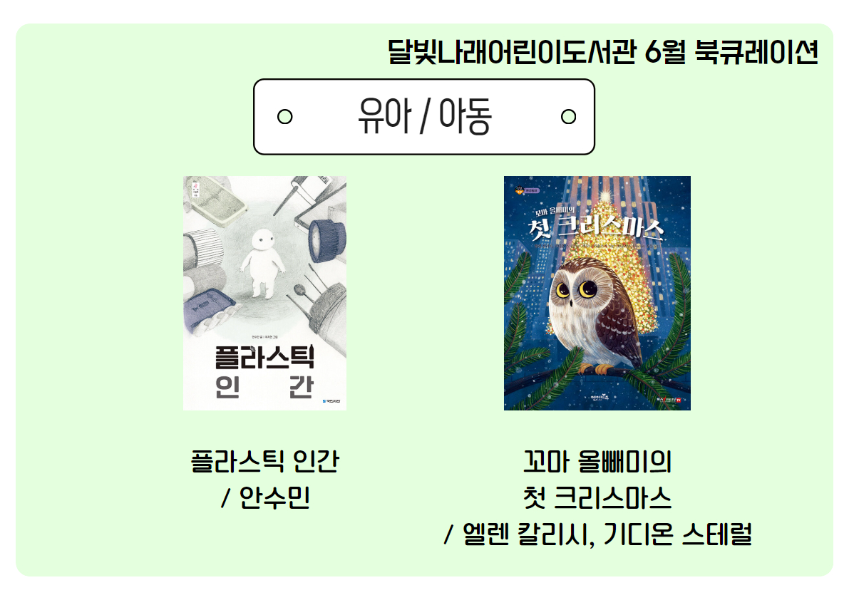 하단내용참조
