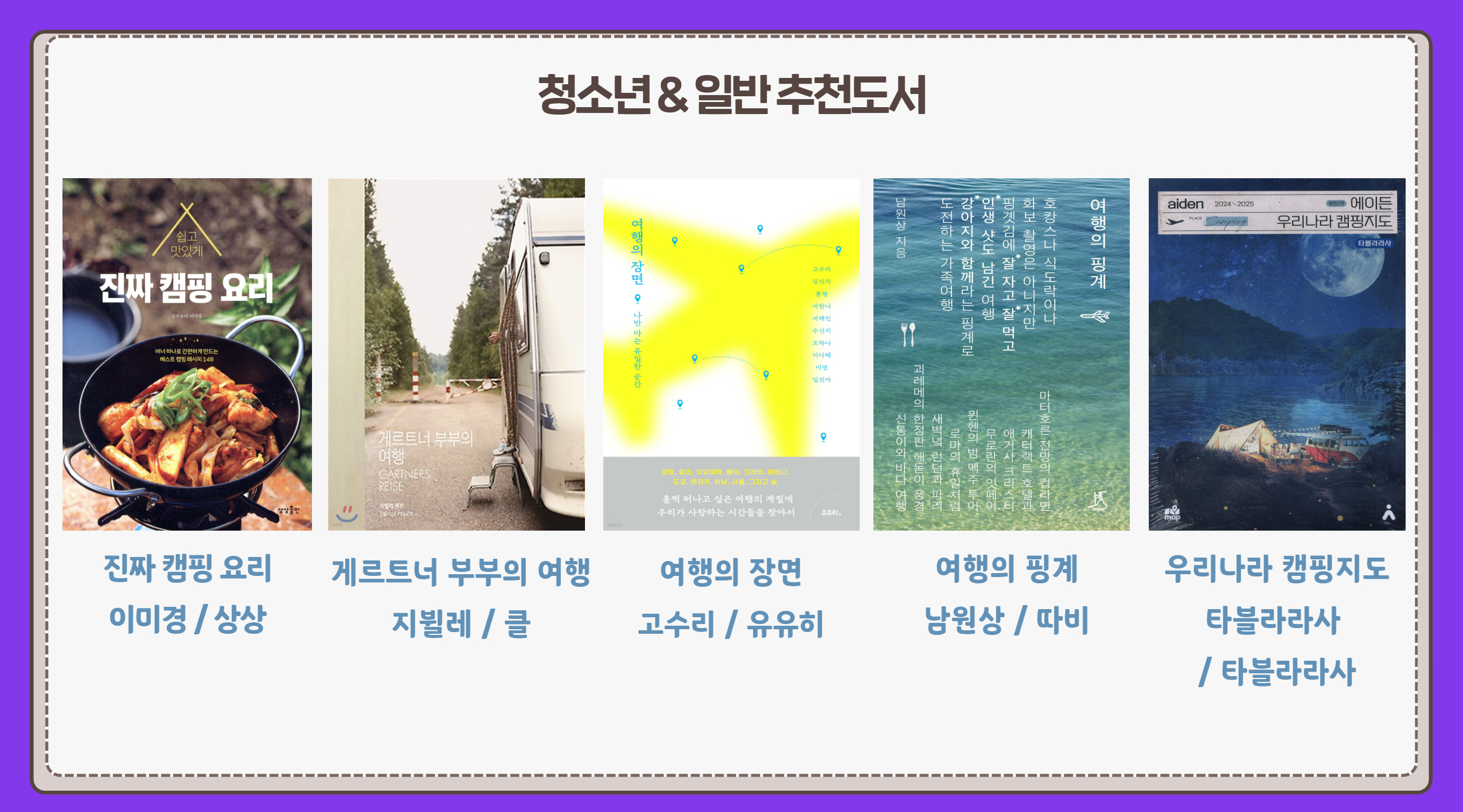 하단내용참조