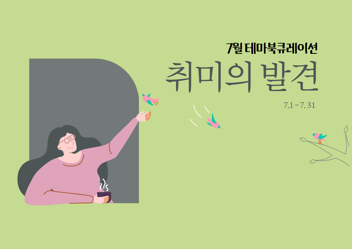 하단내용참조