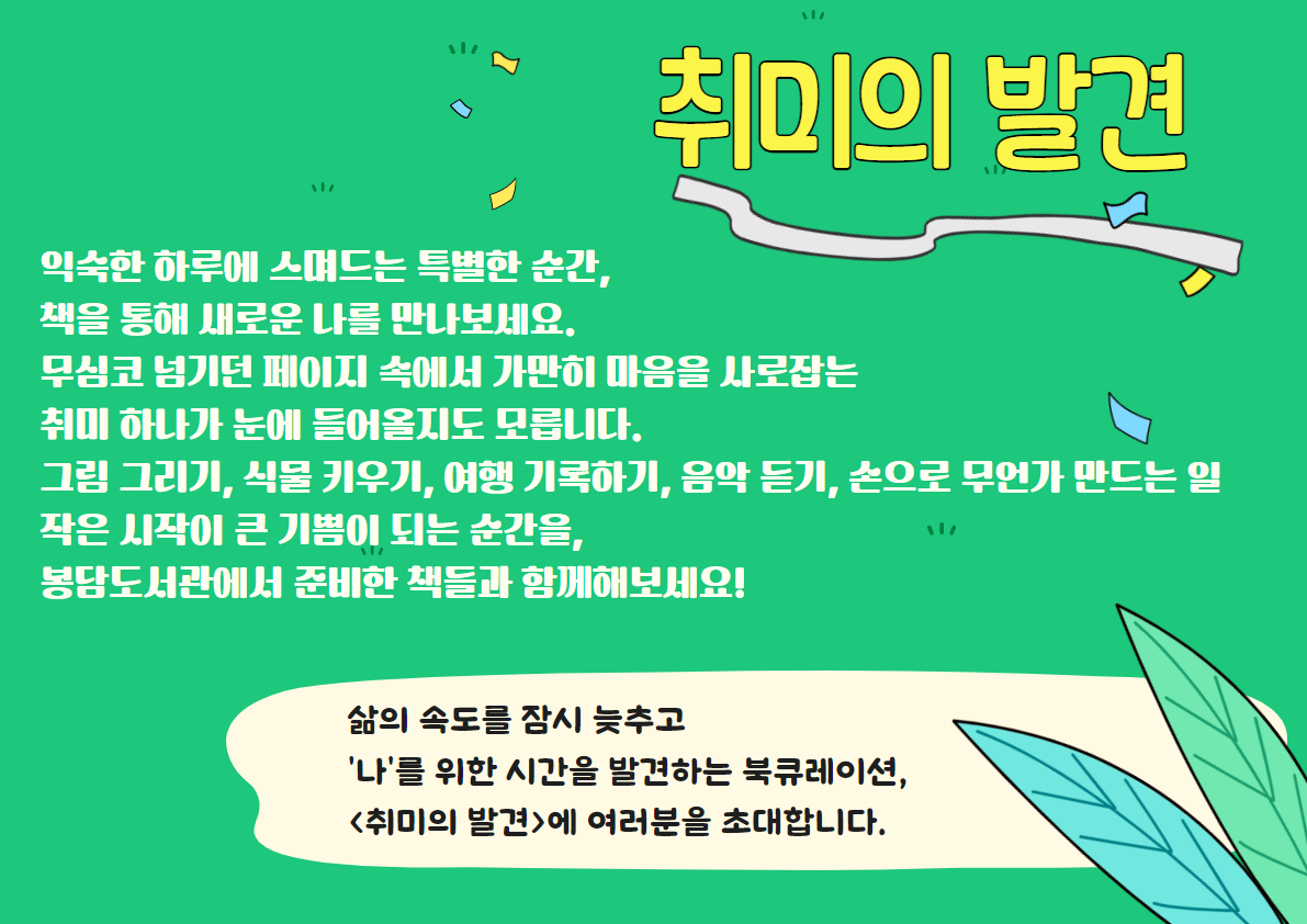 하단내용참조