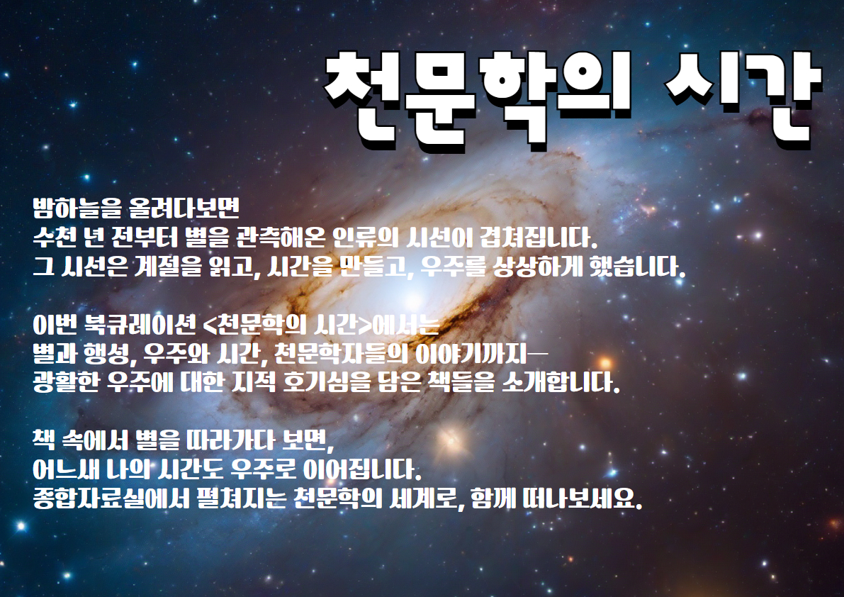 하단내용참조
