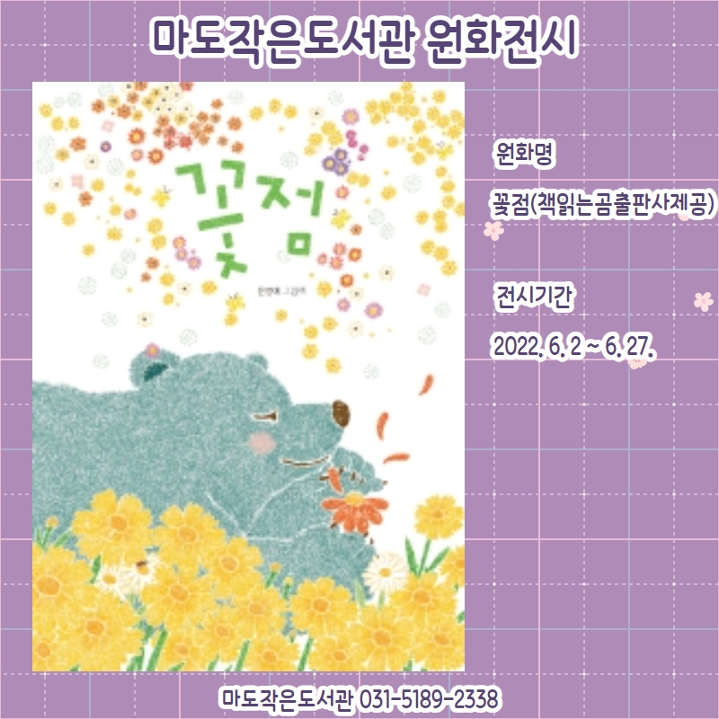 하단내용참조